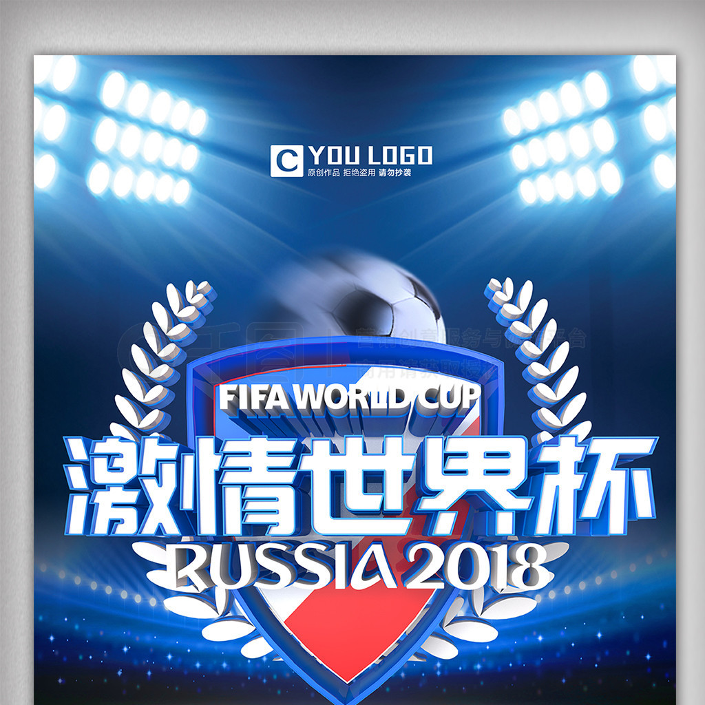 这一领域的