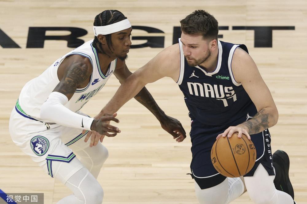 孔萨染红 孔萨染红