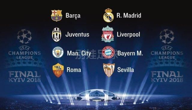 制造射手出 制造射手出