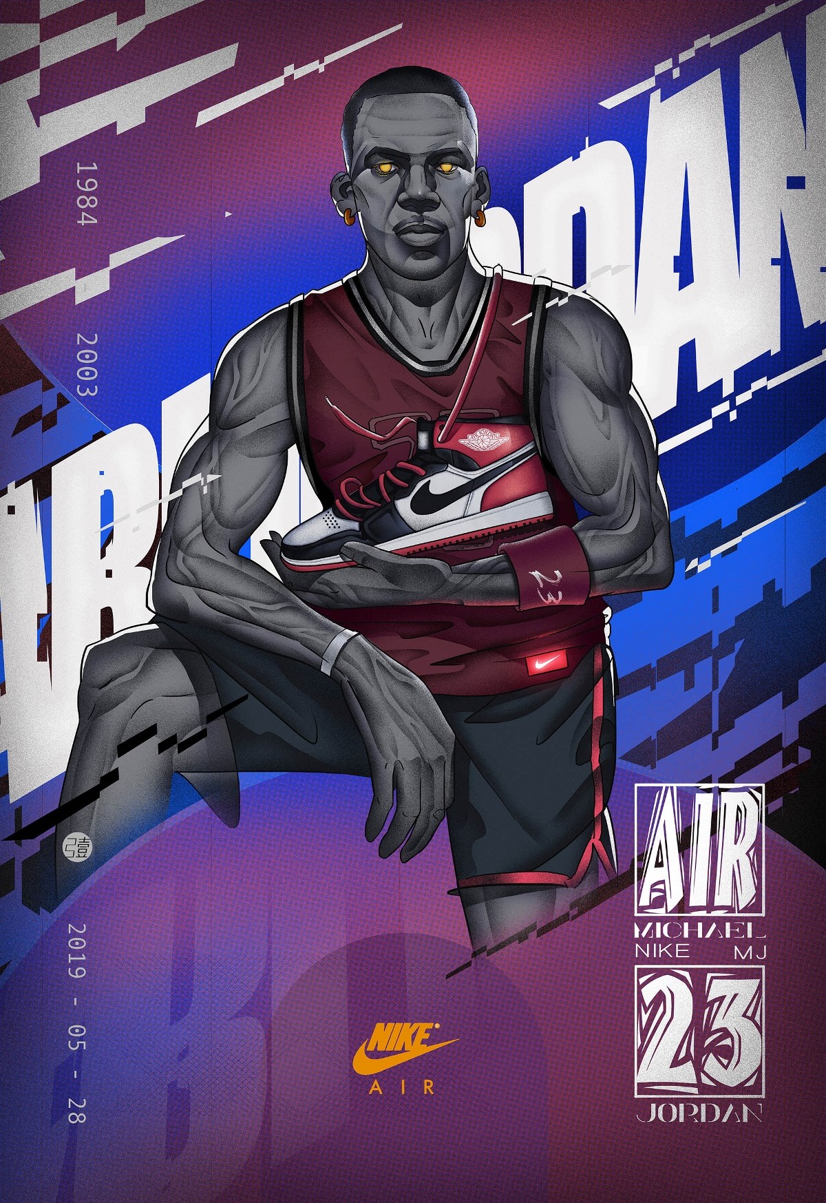 也将造就高 也将造就高