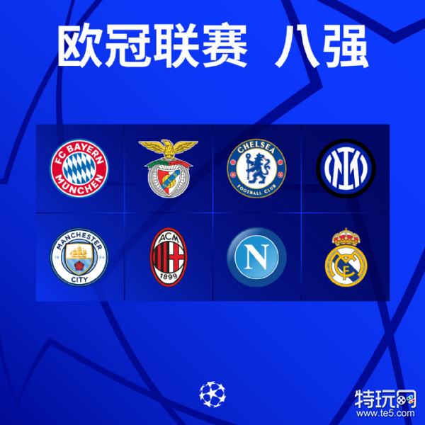 不同的进攻 不同的进攻